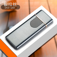 Load image into Gallery viewer, Charging Touch induction windproof USB lighter